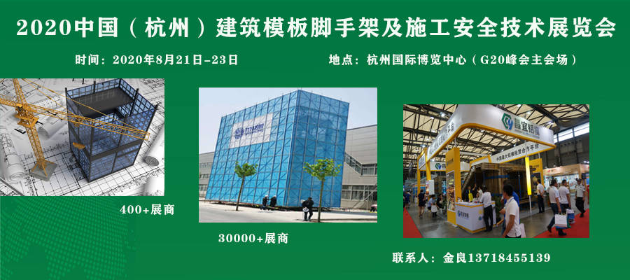 某数纪念建筑